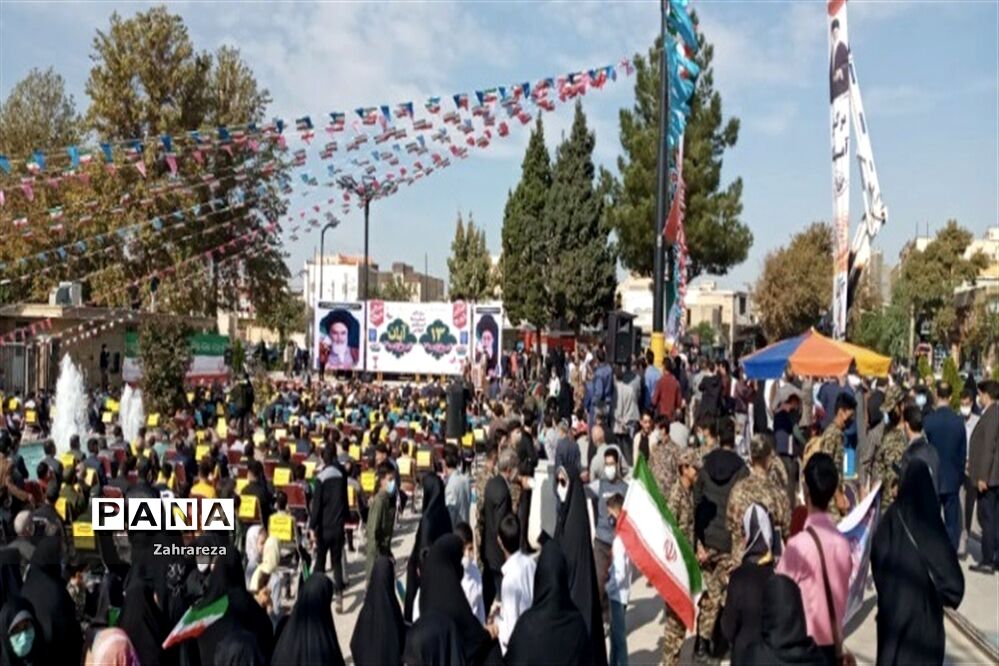 راهپیمایی ۱۳آبان شهرستان ورامین