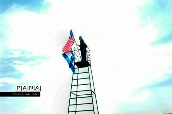 تجمع دانش‌آموزان حسن آباد فشافویه در یوم‌الله سیزدهم آبان