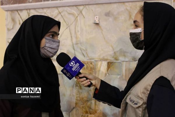 مراسم گرامیداشت ۱۳ آبان در ساری