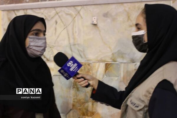 مراسم گرامیداشت ۱۳ آبان در ساری
