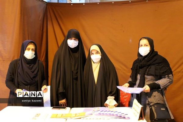 مراسم گرامیداشت ۱۳ آبان در ساری