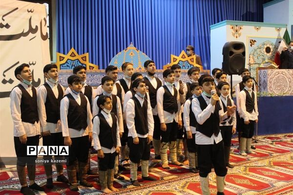 مراسم گرامیداشت ۱۳ آبان در ساری