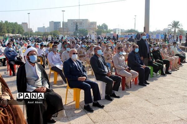 مراسم 13 آبان در بوشهر