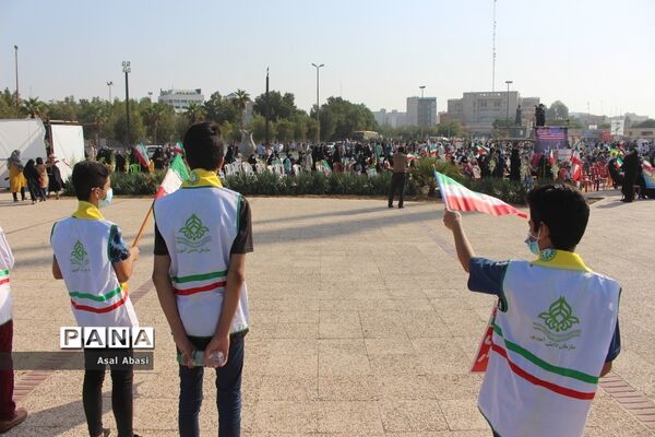 مراسم 13 آبان در بوشهر