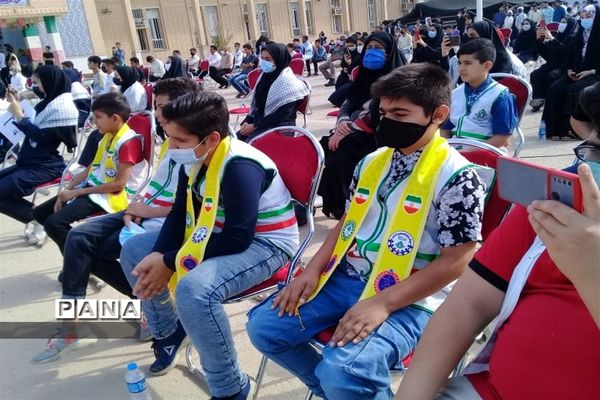 مراسم 13 آبان در دبیرستان قدس  شهرستان حمیدیه