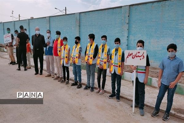 مراسم 13 آبان در دبیرستان قدس  شهرستان حمیدیه