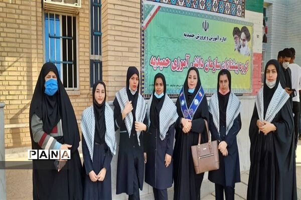 مراسم 13 آبان در دبیرستان قدس  شهرستان حمیدیه