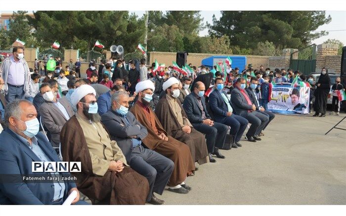 مراسم سیزدهم آبان در حسن آباد فشافویه برگزار شد