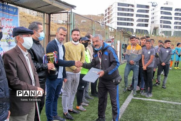 اختتامیه سومین دوره مسابقات لیگ فوتبال پایه شهرستان پردیس
