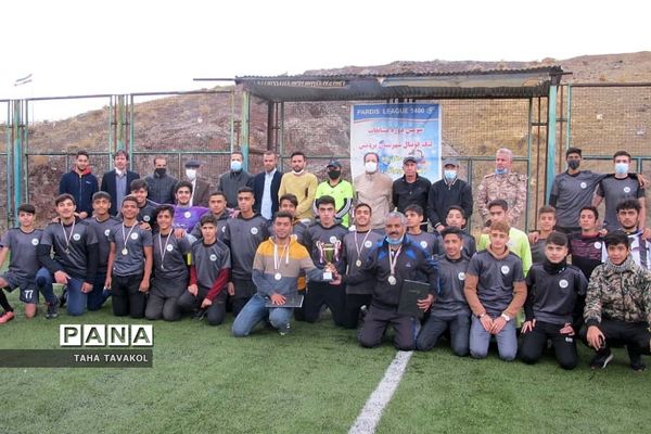 اختتامیه سومین دوره مسابقات لیگ فوتبال پایه شهرستان پردیس