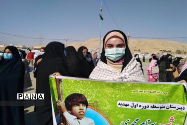 آیین بزرگداشت یوم الله ۱۳ آبان در کهگیلویه و بویراحمد