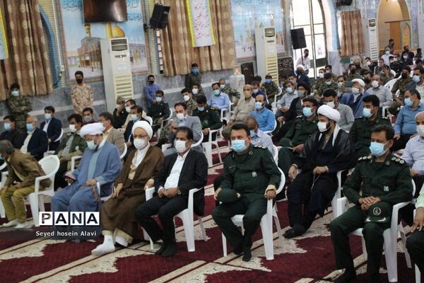 مراسم 13 آبان در خورموج