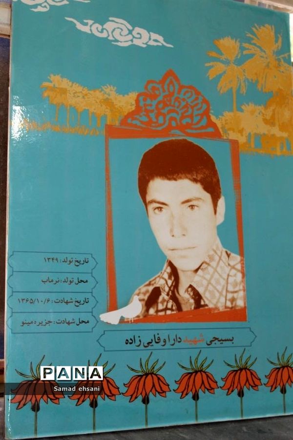 دیدار رئیس سازمان دانش‌آموزی کهگیلویه و بویراحمد با خانواده شهدای دانش‌آموز دهدشت