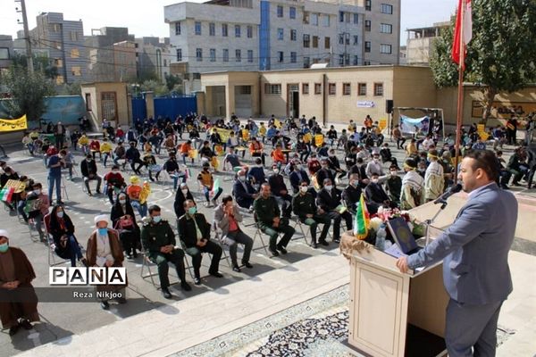 گرامیداشت 13 آبان در بهارستان یک