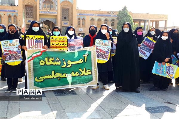 حماسه دانش‌آموزان  پیشوا در روز ۱۳ آبان