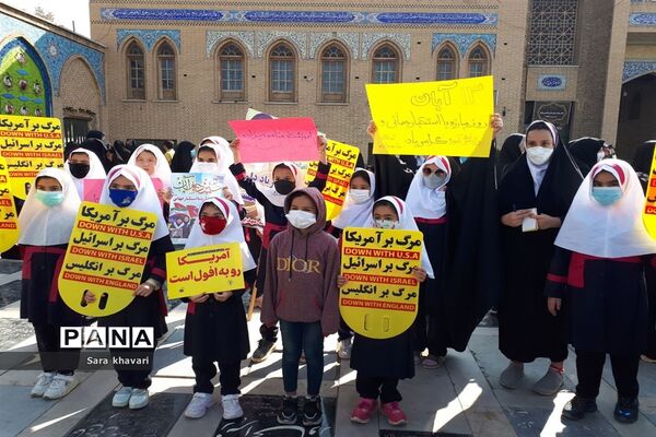 حماسه دانش‌آموزان  پیشوا در روز ۱۳ آبان