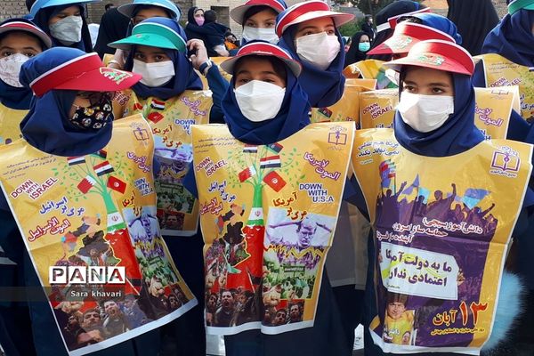 حماسه دانش‌آموزان  پیشوا در روز ۱۳ آبان