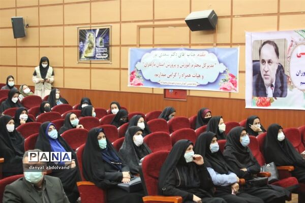 نشست صمیمی با رییس کمیسیون برنامه و بودجه مجلس به مناسبت ۱۳ آبان  در محمودآباد