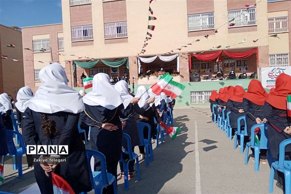 روز دانش‌آموز و یوم الله ۱۳ آبان در ناحیه دو بهارستان