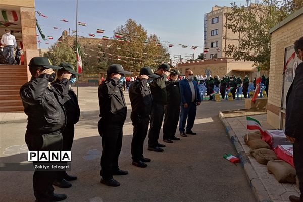 روز دانش‌آموز و یوم الله ۱۳ آبان در ناحیه دو بهارستان