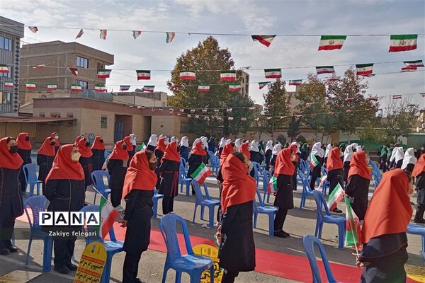 روز دانش‌آموز و یوم الله ۱۳ آبان در ناحیه دو بهارستان