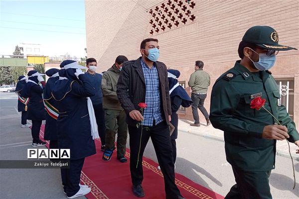 روز دانش‌آموز و یوم الله ۱۳ آبان در ناحیه دو بهارستان