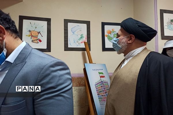 روز دانش‌آموز و یوم الله ۱۳ آبان در ناحیه دو بهارستان