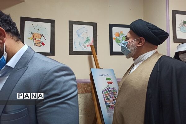 روز دانش‌آموز و یوم الله ۱۳ آبان در ناحیه دو بهارستان