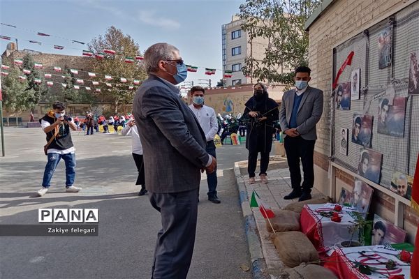 روز دانش‌آموز و یوم الله ۱۳ آبان در ناحیه دو بهارستان