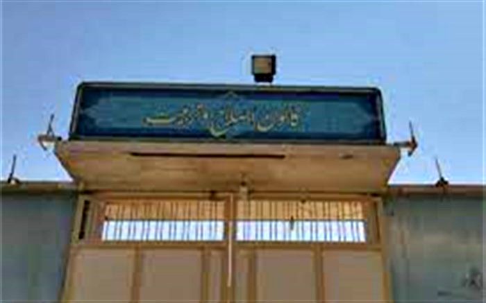 برگزاری ویژه‌برنامه روز دانش‌آموز در کانون اصلاح و تربیت قم