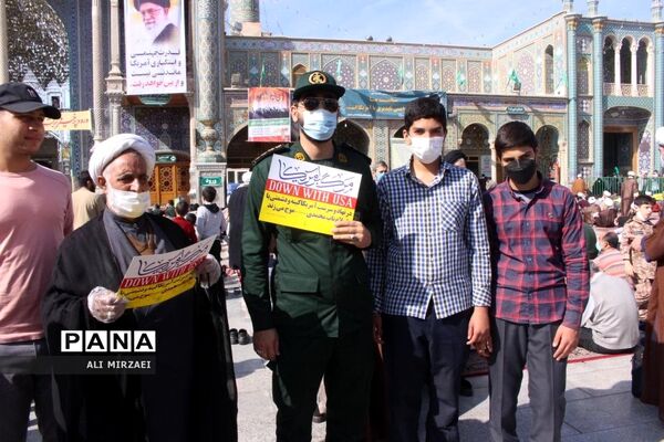 روز ملی مبارزه با استکبار جهانی در قم