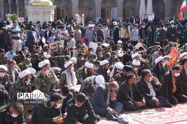 روز ملی مبارزه با استکبار جهانی در قم