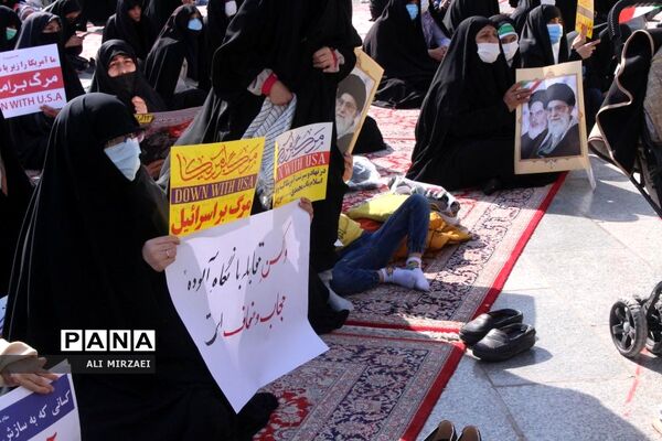 روز ملی مبارزه با استکبار جهانی در قم