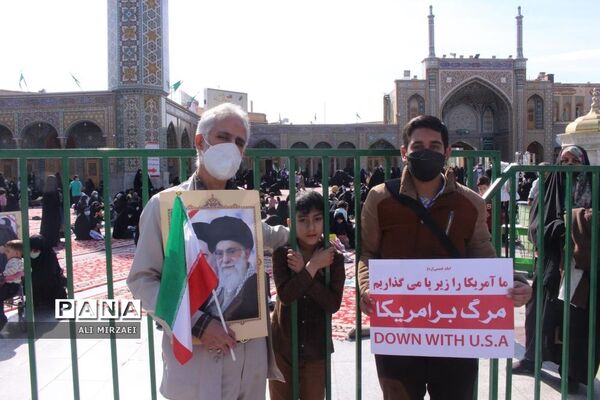 روز ملی مبارزه با استکبار جهانی در قم