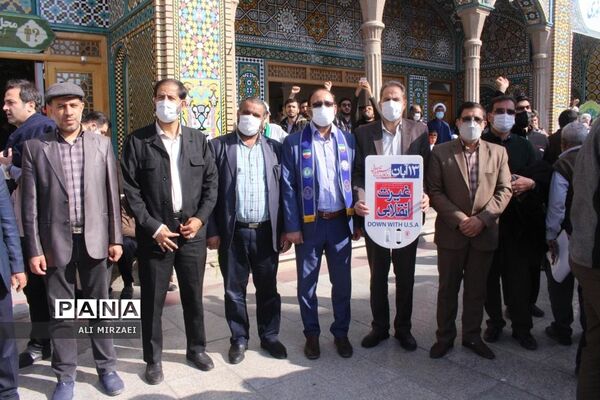 روز ملی مبارزه با استکبار جهانی در قم