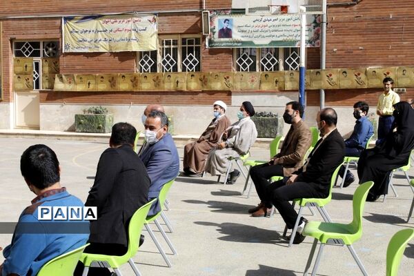برگزاری یادواره شهید «سید حسن میری» در قم