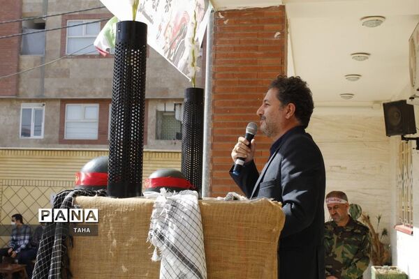 برگزاری یادواره شهید «سید حسن میری» در قم