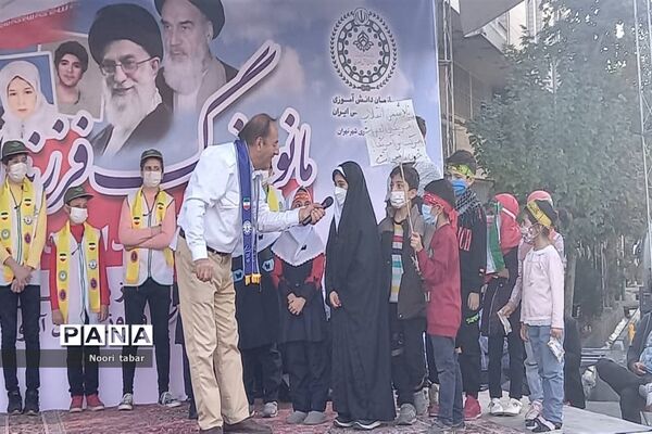 ۱۳ آبان نمایش اقتدار دانش آموزی