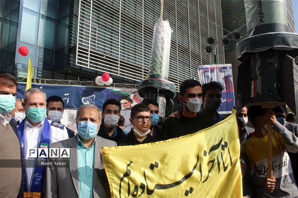 ۱۳ آبان نمایش اقتدار دانش آموزی