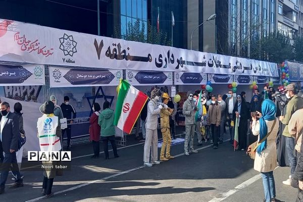 ۱۳ آبان نمایش اقتدار دانش آموزی