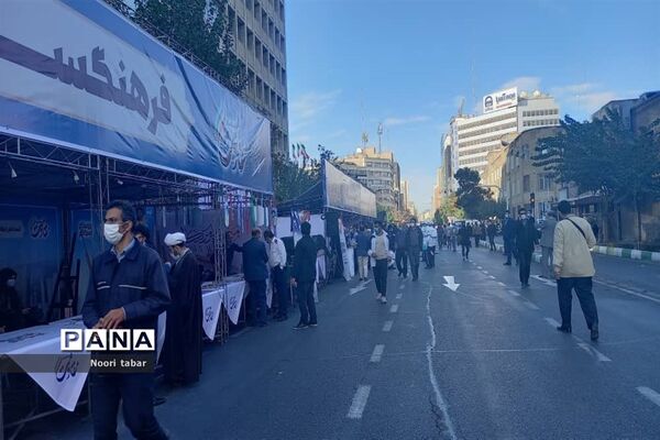 ۱۳ آبان نمایش اقتدار دانش آموزی