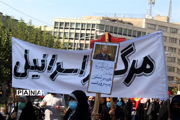 بصیرت دانش‌آموزی، ناتوانی استکبار