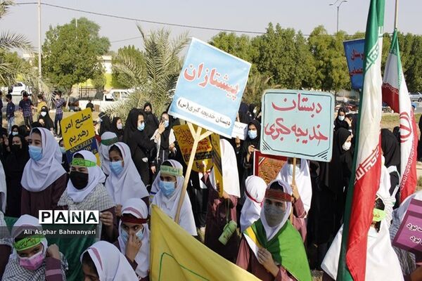 13 آبان در شبانکاره