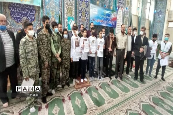 حضور دانش‌آموزان اداره آموزش و پرورش  ناحیه۶ در نمازجمعه خوراسگان