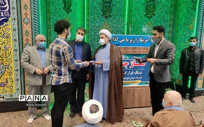 تقدیر از دانش‌آموزان برتر علمی و قرآنی در شهریار