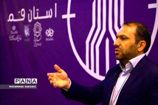 مرحله استانی رویداد تولید محتوای دیجیتال بسیج در قم