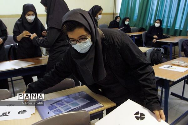 بازگشایی مدارس متوسطه دوم