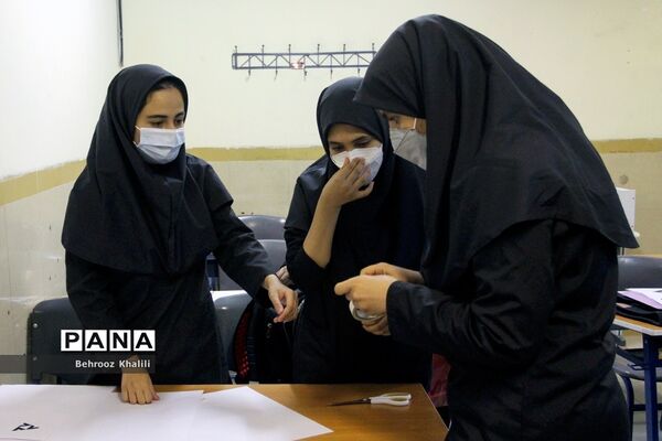 بازگشایی مدارس متوسطه دوم