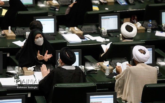 9  تقاضای تحقیق و تفحص در دستور کار مجلس