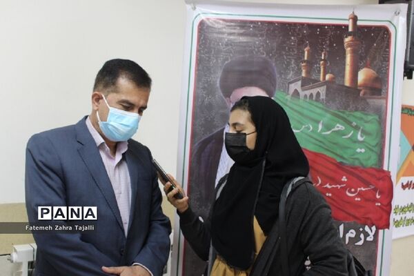 رزمایش نمادین استانی پدافند غیرعامل آموزش و پرورش